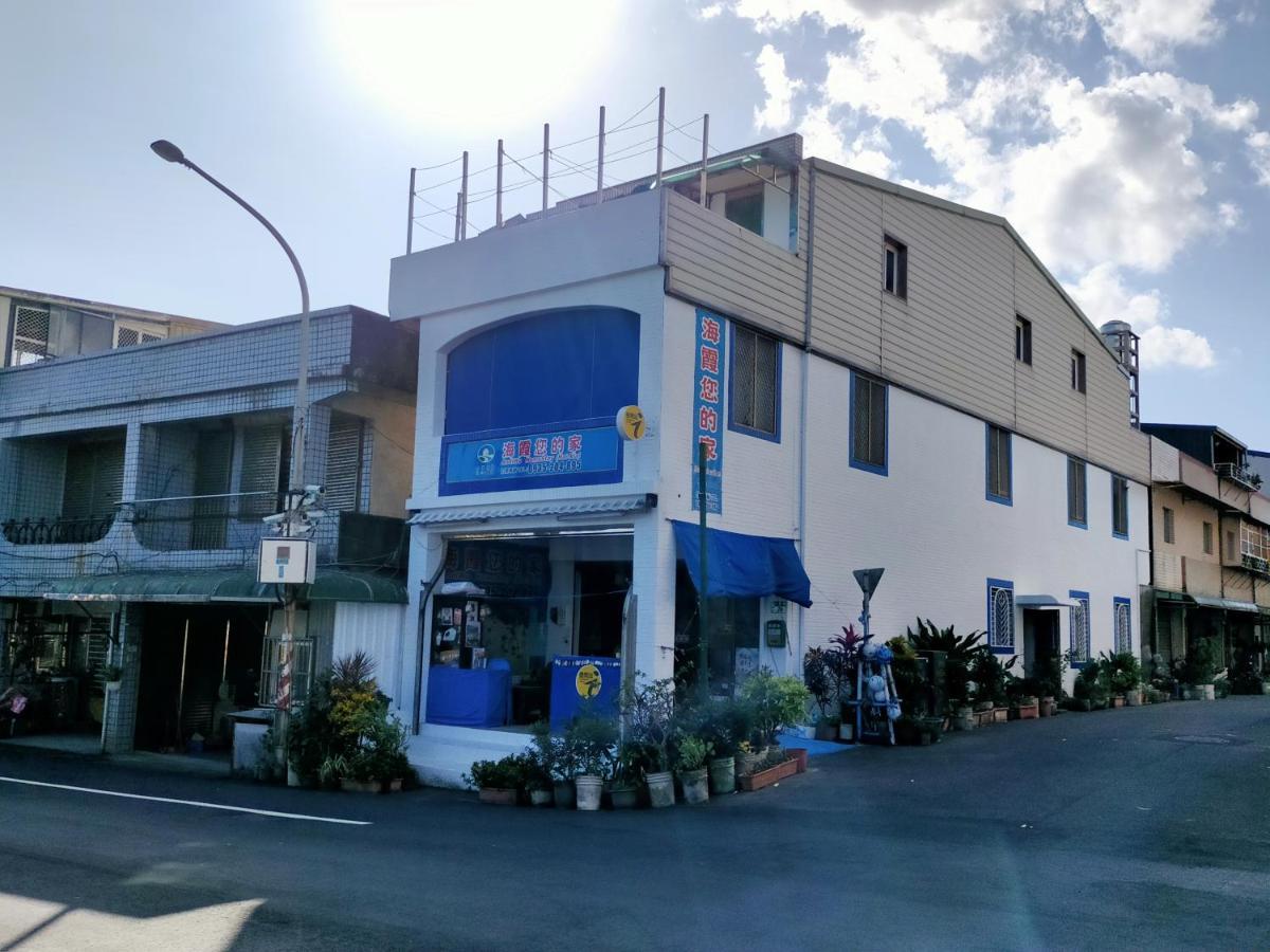 Hai Xia Your Home Fulong Kültér fotó